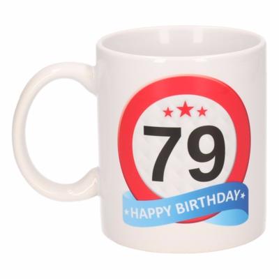 79 jaar Verjaardag koffiemok - cadeau beker - stopbord print - 300 ml - keramiek - wit
