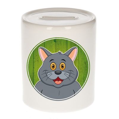 Grijze poezen kado spaarpot voor kinderen 9 cm