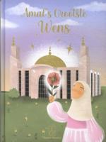 Amal&apos;s grootste droom (Hardback)