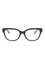 Versace Eyewear Greca-detailing round-frame glasses - Noir