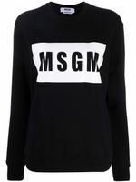 MSGM sweat à logo imprimé - Noir - thumbnail