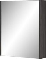 Saqu spiegelkast 60x14x70cm gebrand zwart