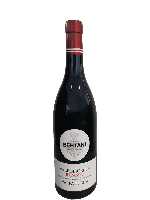 Bertani Valpolicella Ripasso Valpantena | Rode wijn | Italiaanse wijn | Valpolicella