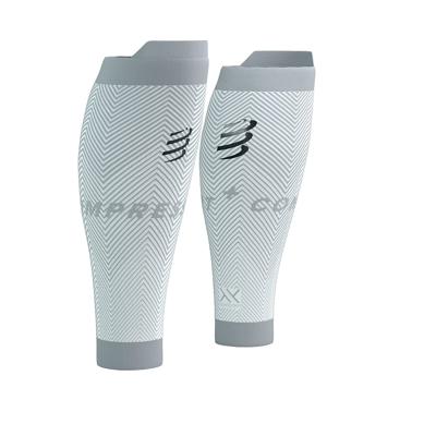 Compressport R2 Oxygen wit Compressport R2 Oxygen wit