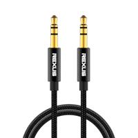 REXLIS 3629 3.5 mm Male-Male auto Stereo vergulde Jack AUX-audiokabel van 3 5 mm AUX standaard digitale apparaten lengte: 1m