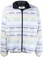 MSGM veste zippée à col cheminée - Violet
