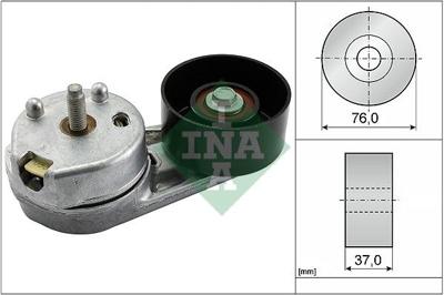 Spanner 534059710
