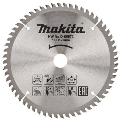 Makita Afkortzaagblad Universeel | Standaard | Ø 165mm Asgat 20mm 60T - D-65573