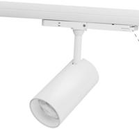 Mi-light Miboxer rgb-cct led 3-fase railspot 30w wit - led0236
