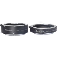 McoPlus EXT-Z Metal MacroExtensionTube Set 12+20