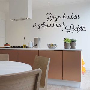 Muursticker Deze keuken is gekruid met liefde