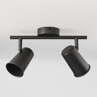 Riga - LED plafondlamp - 2 spots - Draaibaar en dimbaar - GU10 - Kantelbaar - Plafondspot - IP20 voor binnen - Zwart