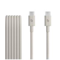 Kabel USB-C naar USB-C Apple MDGD4ZM/A Grijs 1,5 m