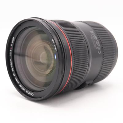 Canon EF 24-70mm F/2.8 L USM II occasion