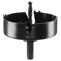 Bosch Accessoires Gatzaag voor spots | Ø 80 - 2609256D11 Bosch Accessoires Gatzaag voor spots | Ø 80 - 2609256D11