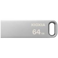 Kioxia TransMemory U366 USB flash drive 64 GB USB Type-A 3.2 Gen 1 (3.1 Gen 1) Grijs - thumbnail