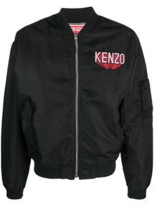 Kenzo veste bomber en coton à patch logo - Noir