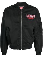 Kenzo veste bomber en coton à patch logo - Noir - thumbnail