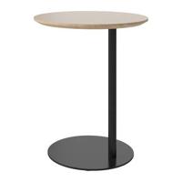 Bolia Pillar Bijzettafel - Witgepigmenteerd Geolied Eiken - Zwart Staal Bolia Pillar Bijzettafel - Witgepigmenteerd Geolied Eiken - Zwart Staal