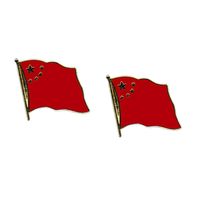 Set van 2x stuks pin broche supporters speldje vlag China 20 mm - thumbnail