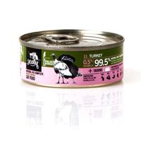 3COTY Turkey with chlorella Sterilised and overweight cats - nat kattenvoer - 80g