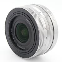 Nikon Z DX 16-50mm F/3.5-6.3 VR zilver occasion