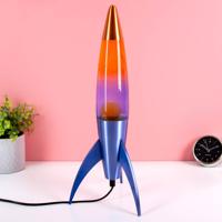 Rocket lavalamp blauw geel gradient