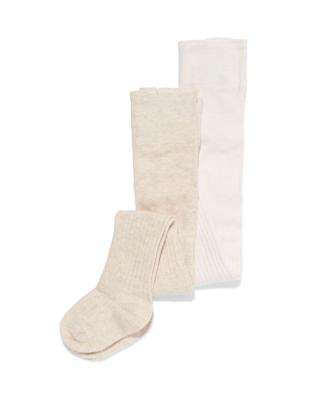HEMA Babymaillots Rib - 2 Stuks Beige (beige)