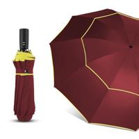 Volledig automatische dubbele regen 3 vouwen wind resistent reizen Business grote paraplu (rood)