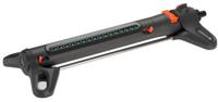 Gardena zwenksproeier aquazoom m - 18712-20 - 18712-20