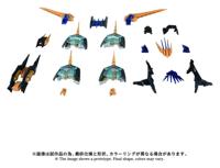 Zoids Plastic Model Kit 1/72 AZ-14EX Liger Zero X Unit 43 cm