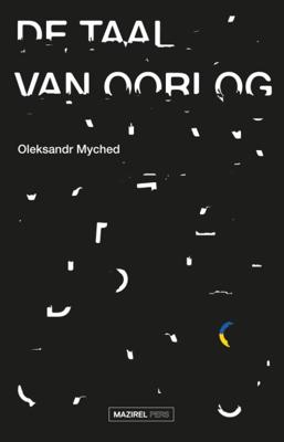 De taal van oorlog (Paperback)