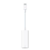 USB -adapter Apple MYH93ZM/A