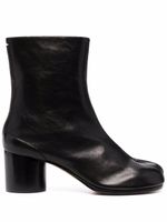 Maison Margiela bottines à bout Tabi 60 mm en cuir - Noir