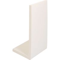 Heering Hardschuim Dakrandpaneel Wit - 225x75x9 (2375) Heering Hardschuim Dakrandpaneel Wit - 225x75x9 (2375)
