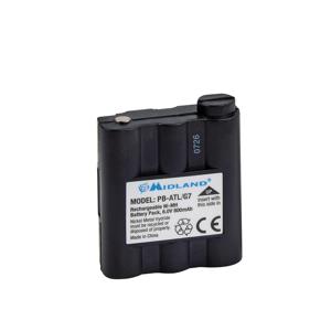 RESERVEBATTERIJ Ni-MH 800mAh voor ALN004 & ALN020 (Midland G7)