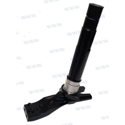 Yamaha PAF25-01020001S - BRACKET, STEERING
