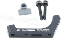 SHIMANO sm-ma-r160p/d post-mount to flat-mount adapter for rear 160mm rotor
