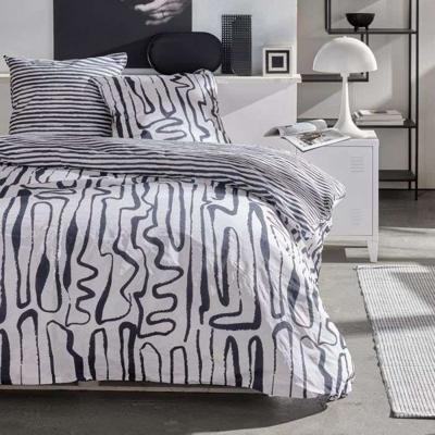 Dekbedovertrekset - TODAY - Sunshine 17.31 - 220x240cm - 2 personen - Bedrukt - 57 thread count katoen