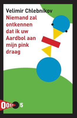 Niemand zal ontkennen dat ik uw Aardbol aan mijn pink draag (Paperback)