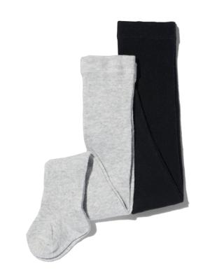 HEMA Baby maillots met katoen - 2 stuks grijsmelange (grijsmelange)