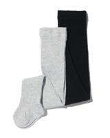 HEMA Baby maillots met katoen - 2 stuks grijsmelange (grijsmelange)