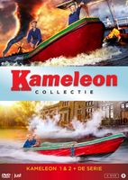 Kameleon Collectie - DVD (8711983968967) - thumbnail