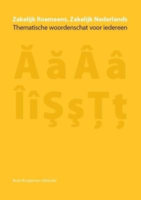 Zakelijk Roemeens, Zakelijk Nederlands (Paperback)