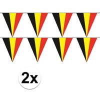 Belgie vlaggenlijn - 2x - slinger - landen - 5 meter - puntvlaggetjes - plastic