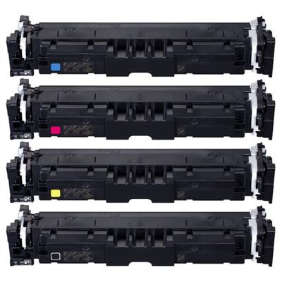 Huismerk Canon 069 Toner - Inktkenners