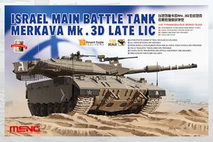 Meng 1/35 Israel Tank Merkava MK.3D