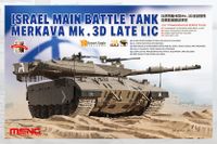 Meng 1/35 Israel Tank Merkava MK.3D - thumbnail