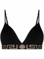 Versace haut Greca Border - Noir - thumbnail