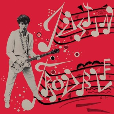 Justin Trouble - LP (8435008884550)